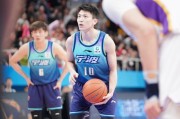 乐鱼体育登录入口-扎心！刘晓宇下半场三分4中4爆砍18分最佳一战断送北控季后赛希望