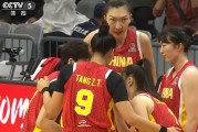 出线！中国女篮84-74后，明白宫鲁鸣为何重用新人，真是用心良苦