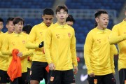 乐鱼体育官方网站-国足官宣3将受伤！2人退出本期集训，补招高天意，24人出征新加坡
