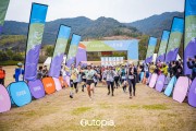 乐鱼体育app下载-618 首日成交翻倍，Outopia 成为天猫“越野跑独角兽”