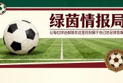 乐鱼体育官方入口-德罗西在热那亚与Ostiamare的双重战役中直播表态：“我心潮澎湃...”